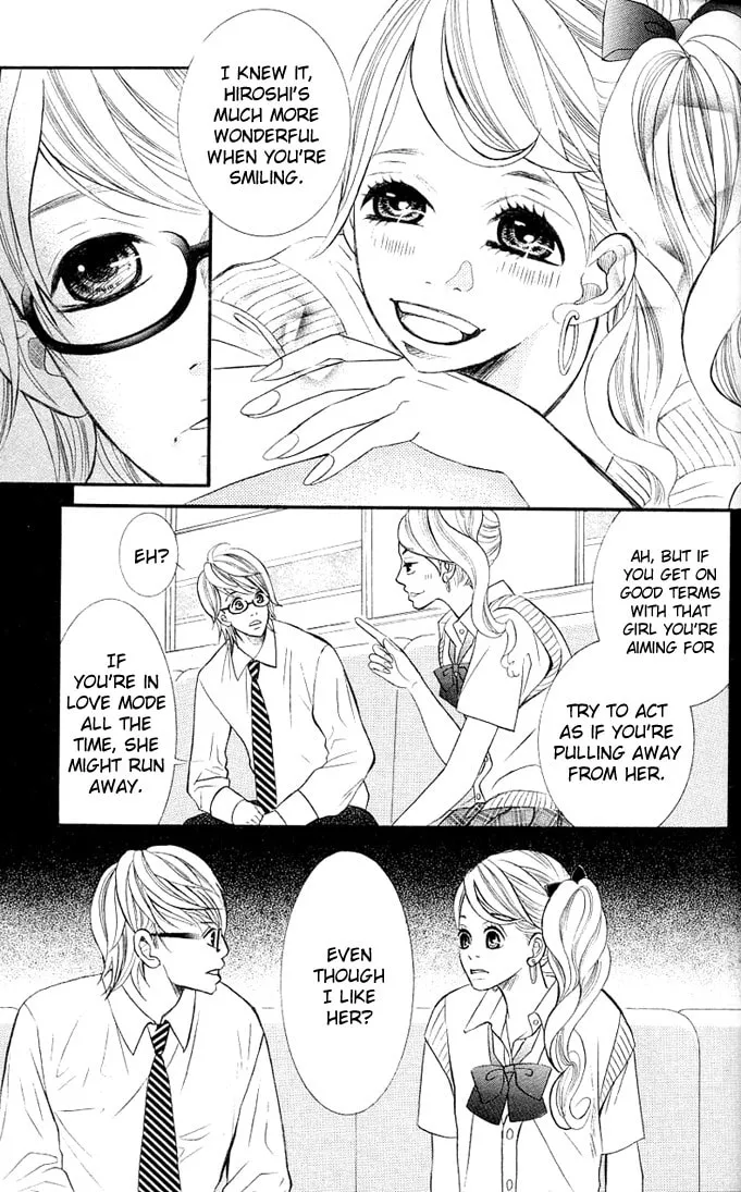 Read 17-sai chapter 2 image 18 on Lezhin