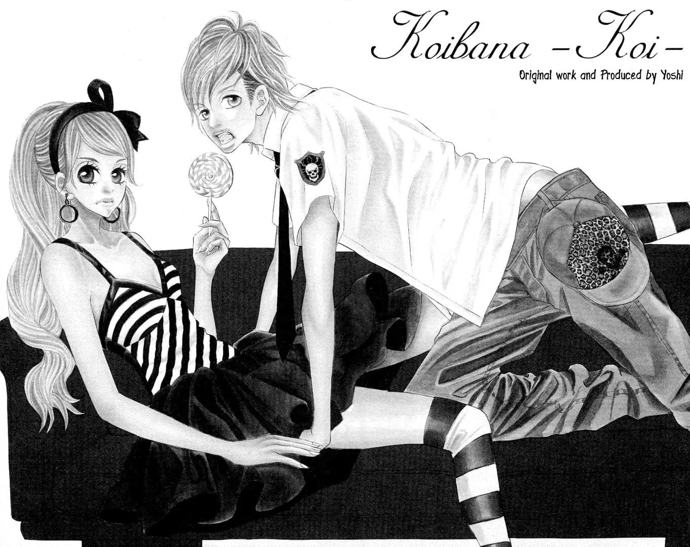 Read 17-sai chapter 2 image 2 on Lezhin