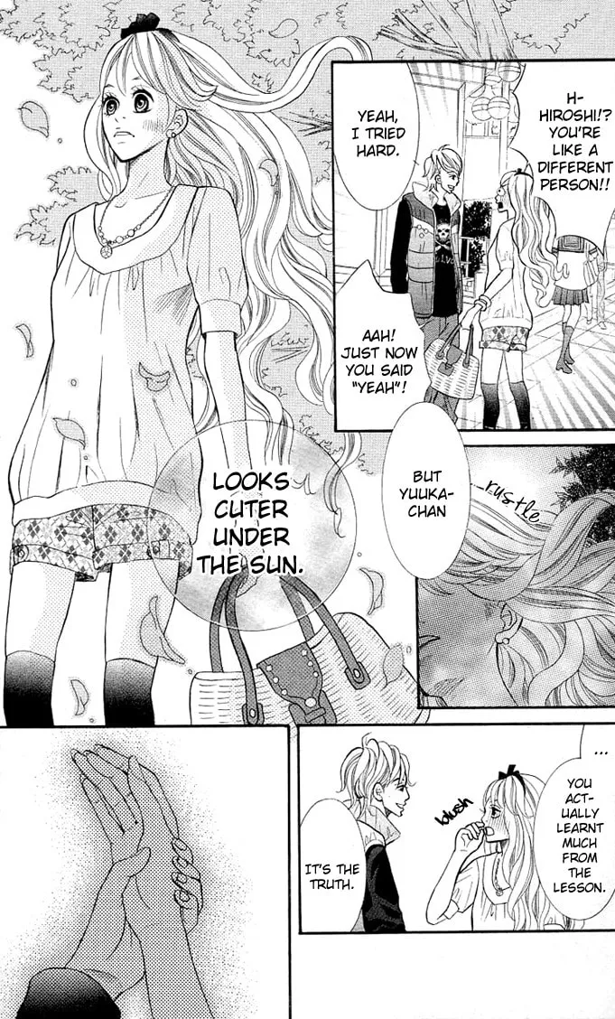 Read 17-sai chapter 2 image 22 on Lezhin