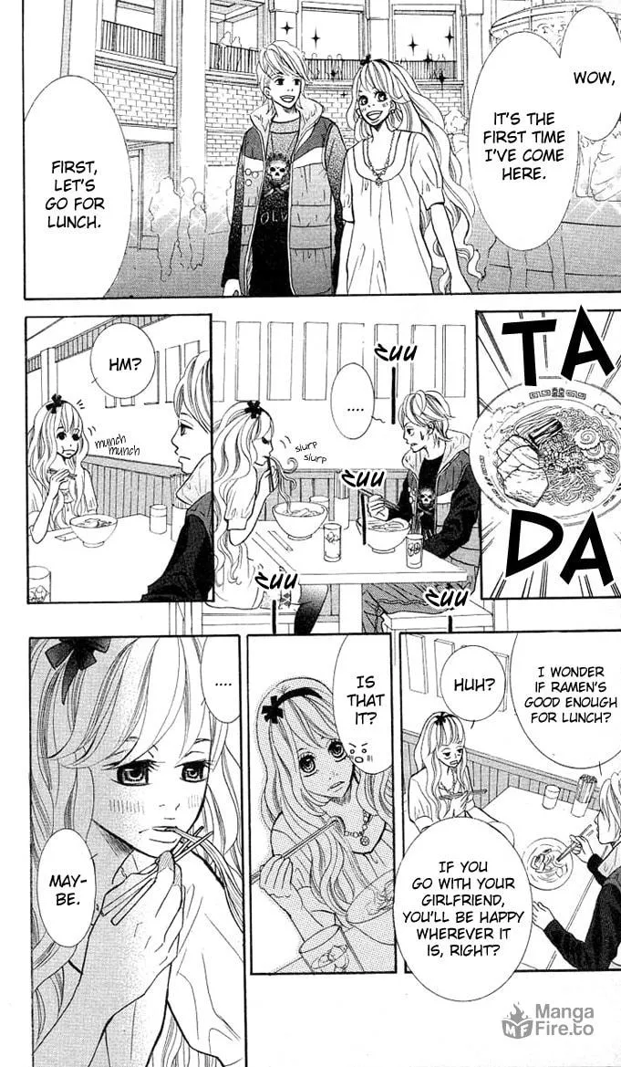 Read 17-sai chapter 2 image 24 on Lezhin