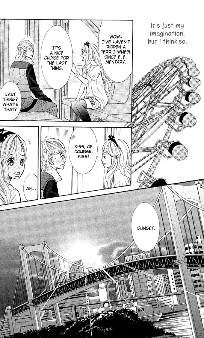 Read 17-sai chapter 2 image 25 on Lezhin