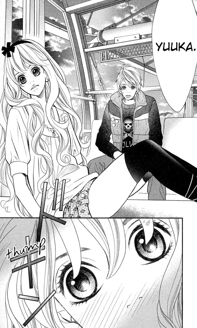 Read 17-sai chapter 2 image 27 on Lezhin