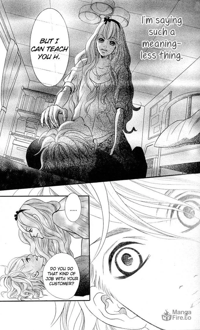 Read 17-sai chapter 2 image 34 on Lezhin