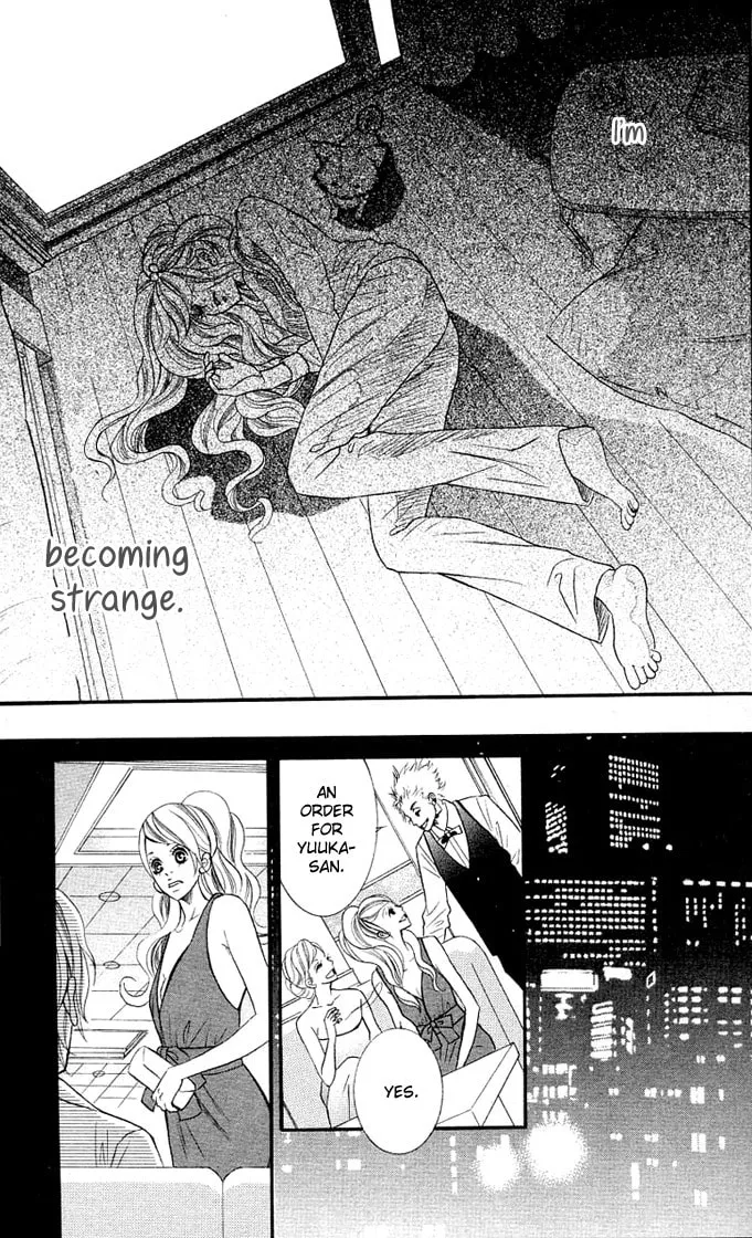 Read 17-sai chapter 2 image 40 on Lezhin
