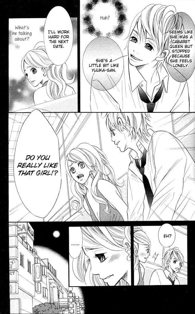 Read 17-sai chapter 2 image 42 on Lezhin
