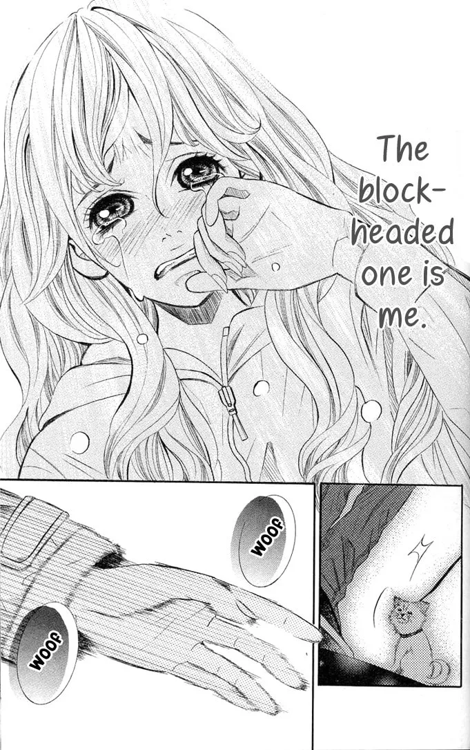Read 17-sai chapter 2 image 46 on Lezhin