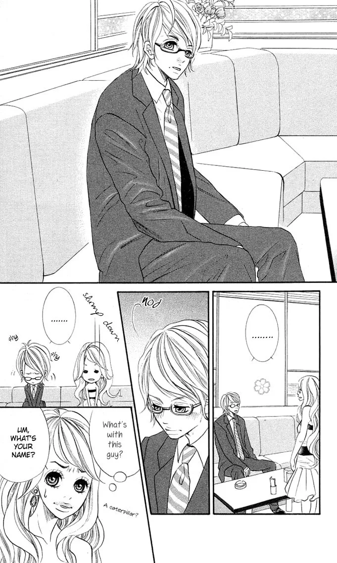 Read 17-sai chapter 2 image 7 on Lezhin