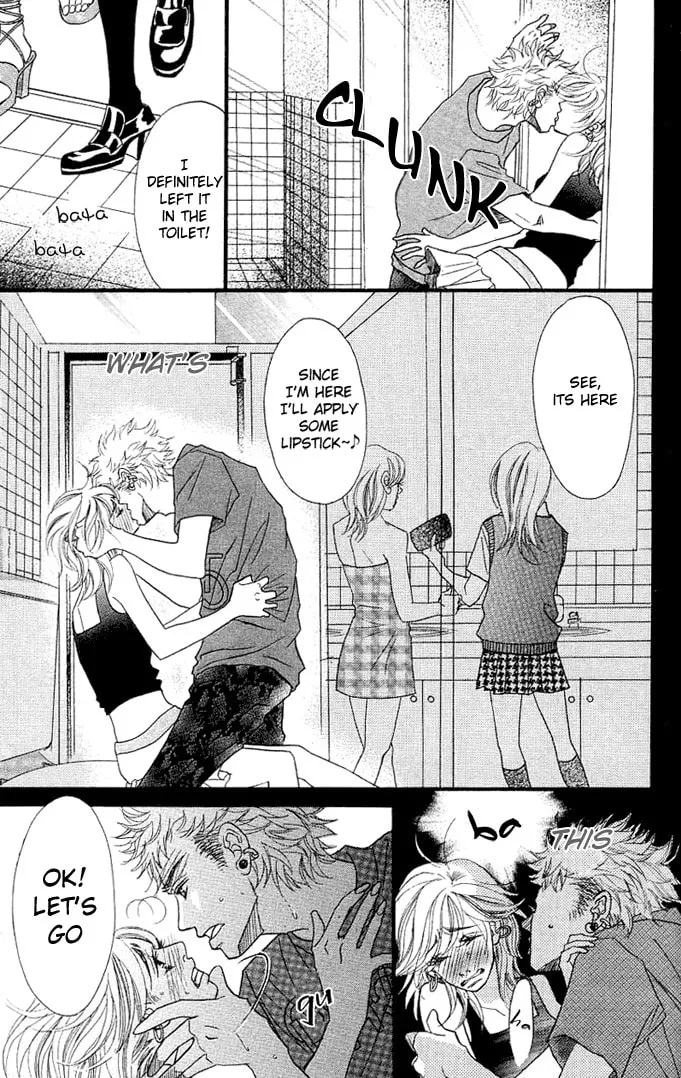 Read 17-sai chapter 3 image 12 on Lezhin