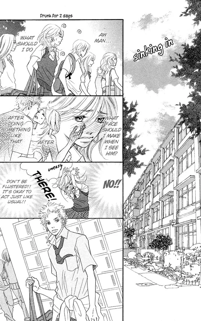 Read 17-sai chapter 3 image 16 on Lezhin