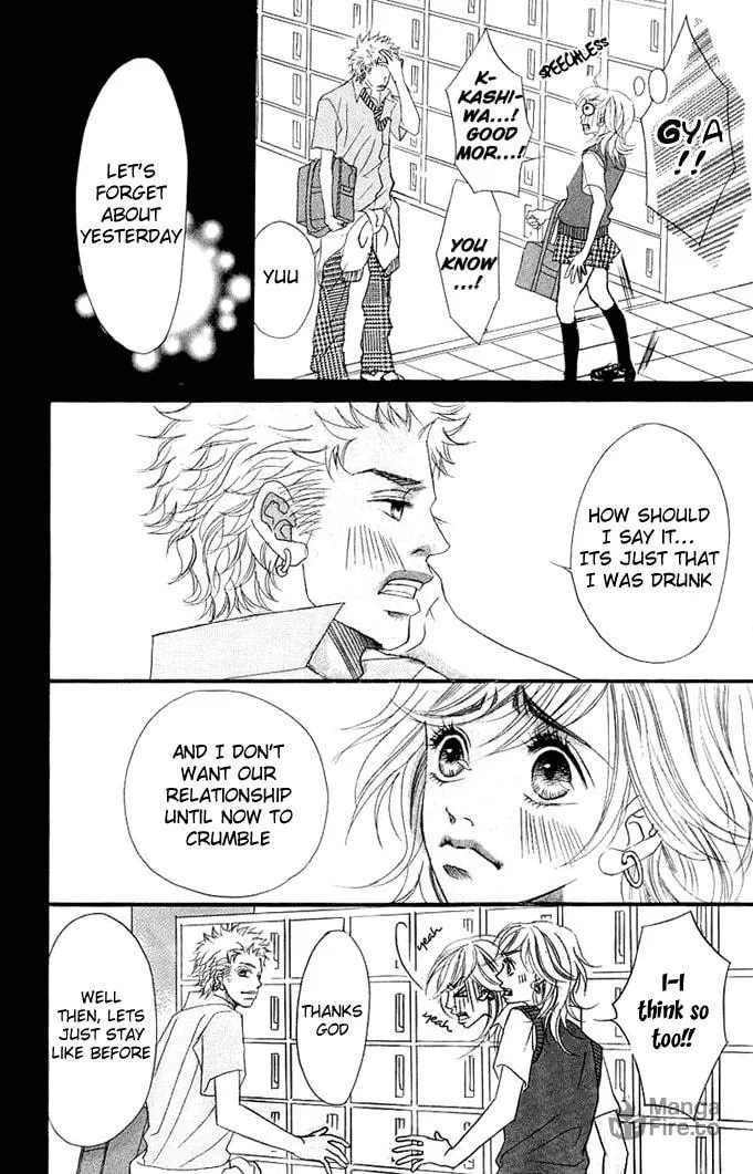 Read 17-sai chapter 3 image 17 on Lezhin