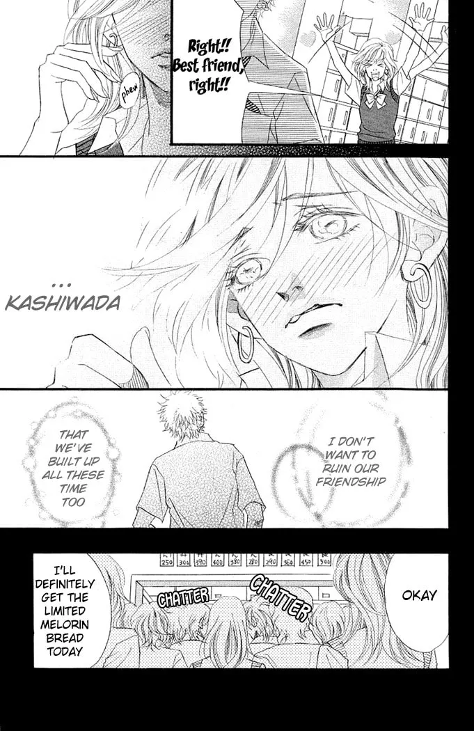 Read 17-sai chapter 3 image 18 on Lezhin