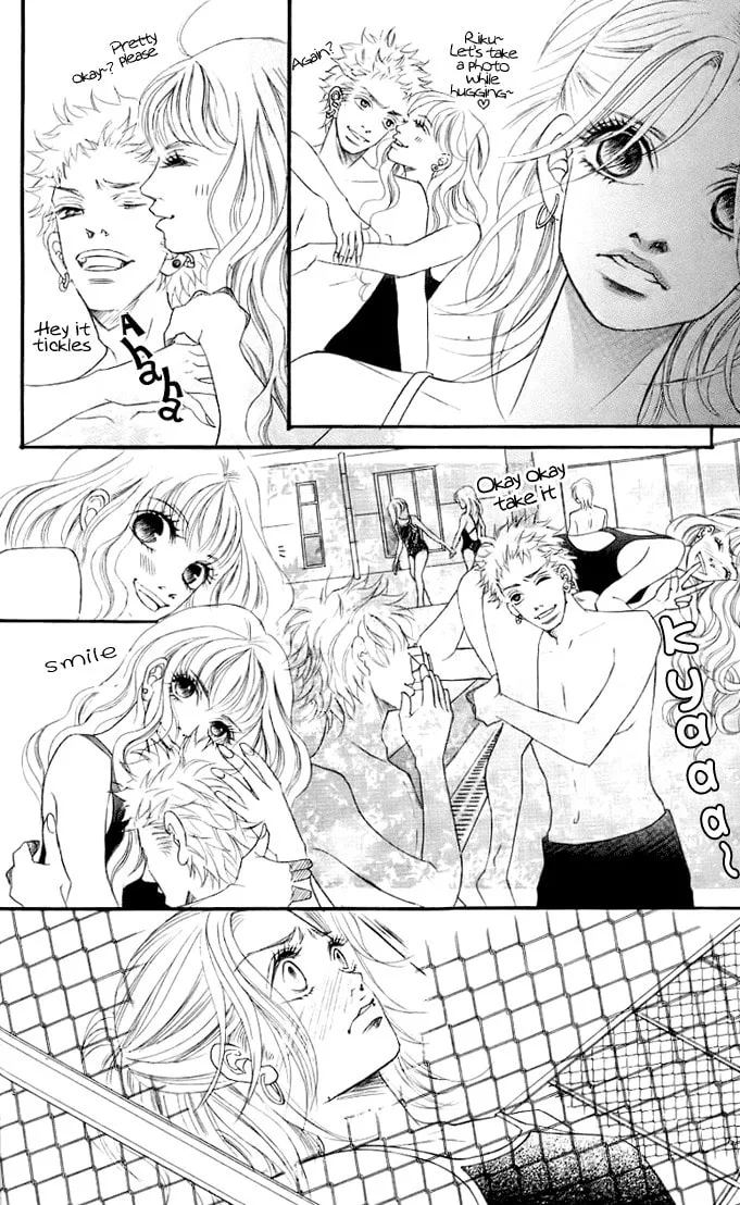 Read 17-sai chapter 3 image 25 on Lezhin