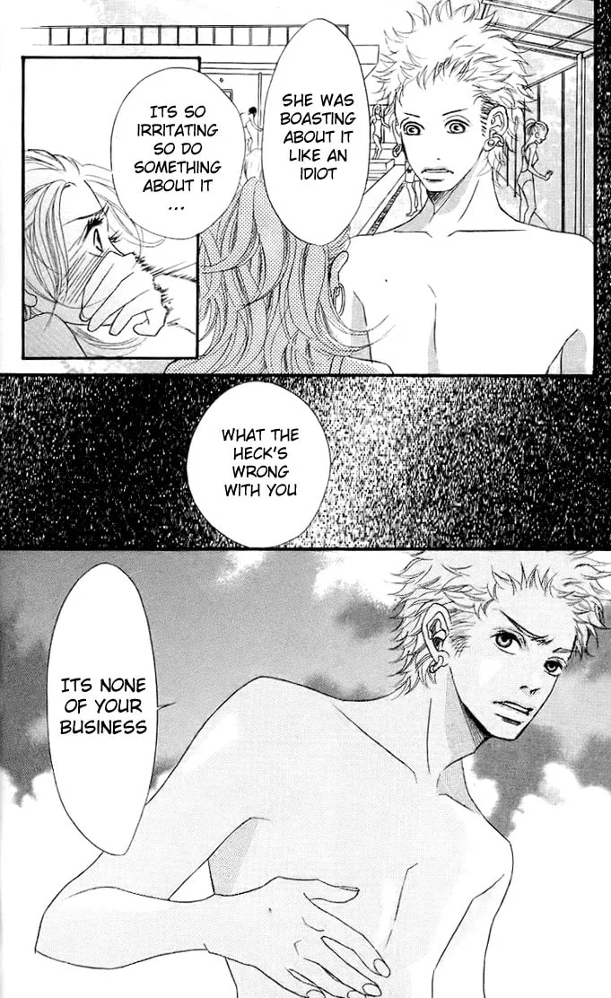 Read 17-sai chapter 3 image 27 on Lezhin