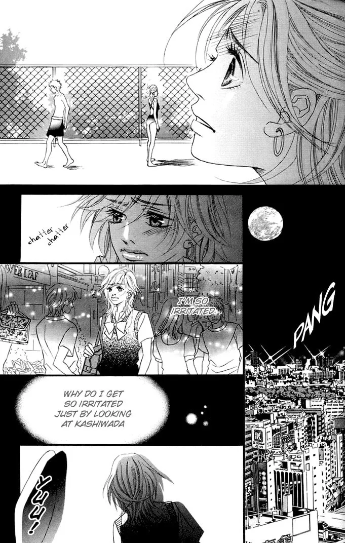 Read 17-sai chapter 3 image 28 on Lezhin