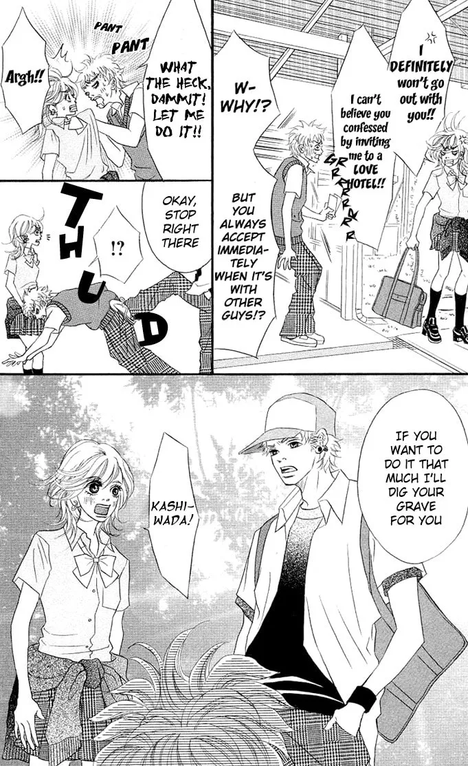 Read 17-sai chapter 3 image 3 on Lezhin