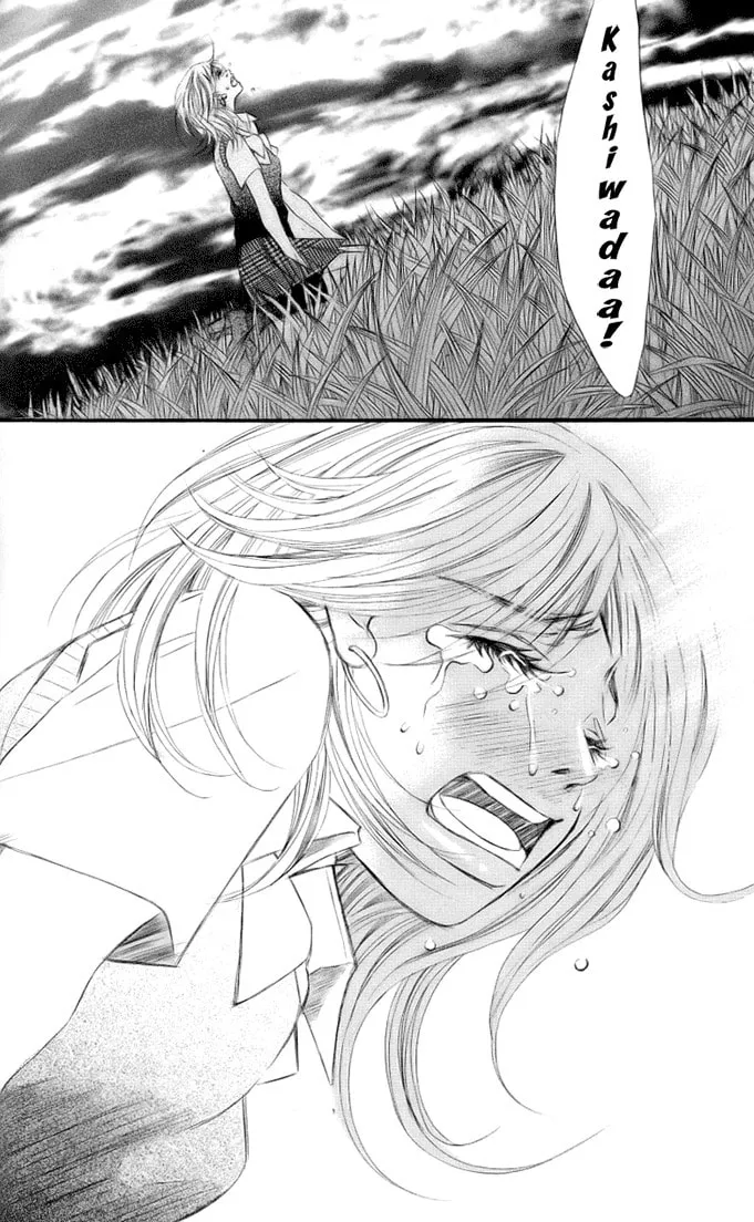 Read 17-sai chapter 3 image 36 on Lezhin