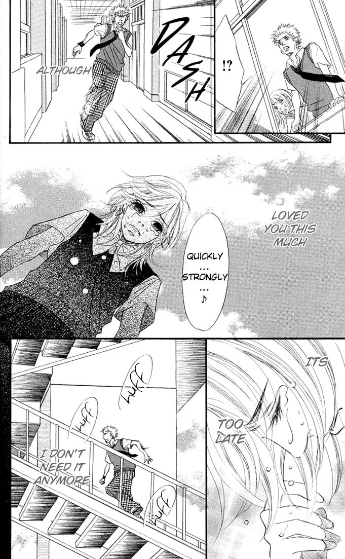 Read 17-sai chapter 3 image 40 on Lezhin