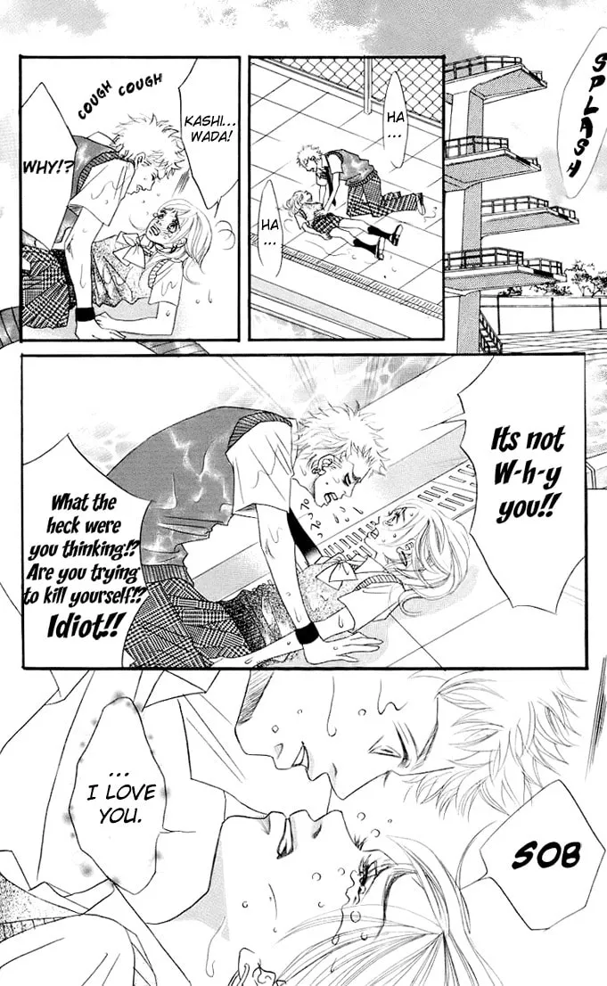 Read 17-sai chapter 3 image 43 on Lezhin