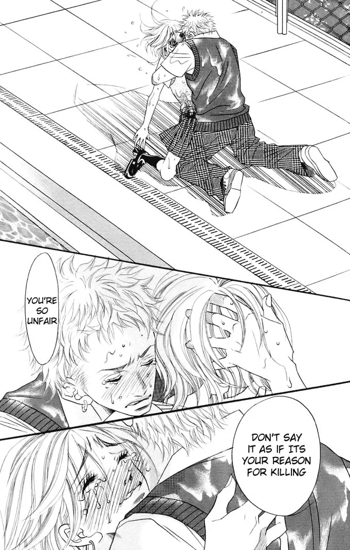 Read 17-sai chapter 3 image 46 on Lezhin