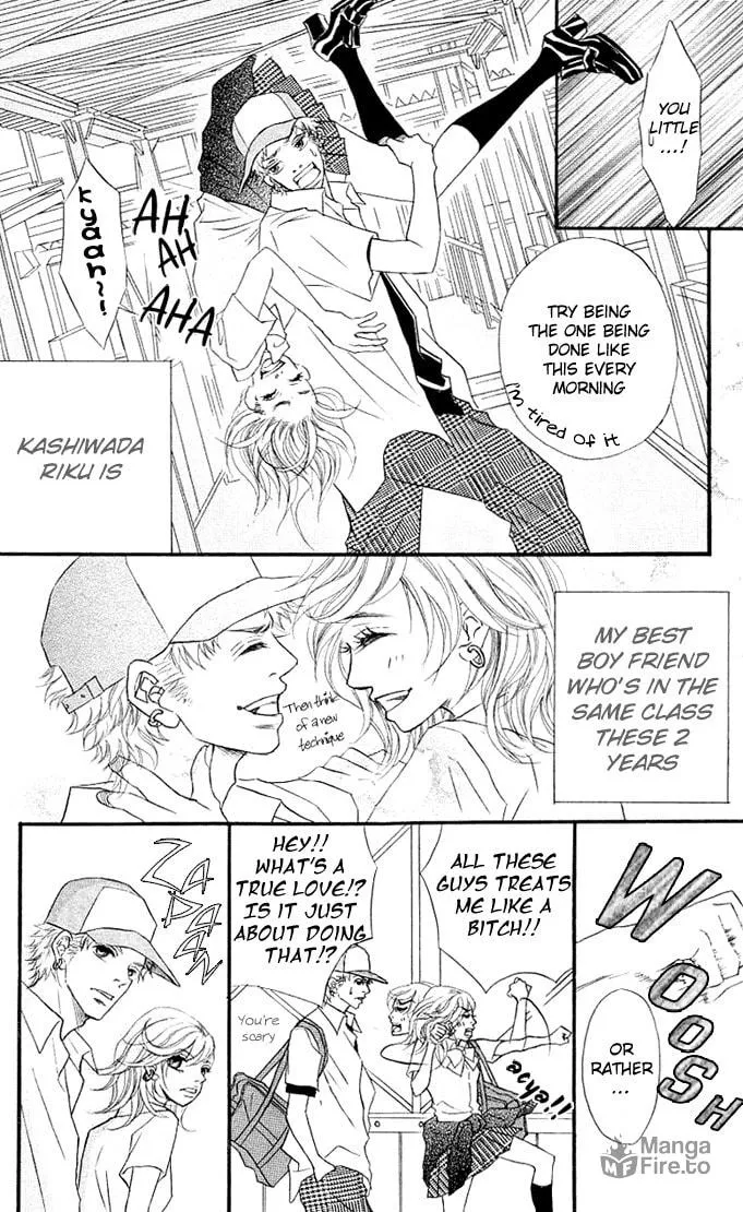 Read 17-sai chapter 3 image 5 on Lezhin