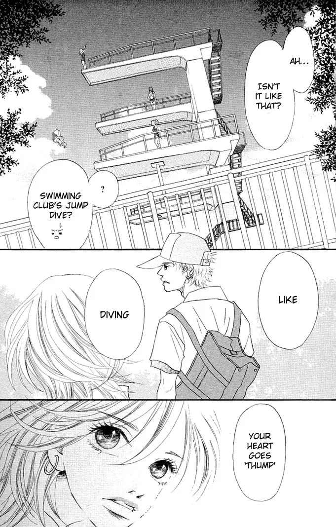 Read 17-sai chapter 3 image 6 on Lezhin