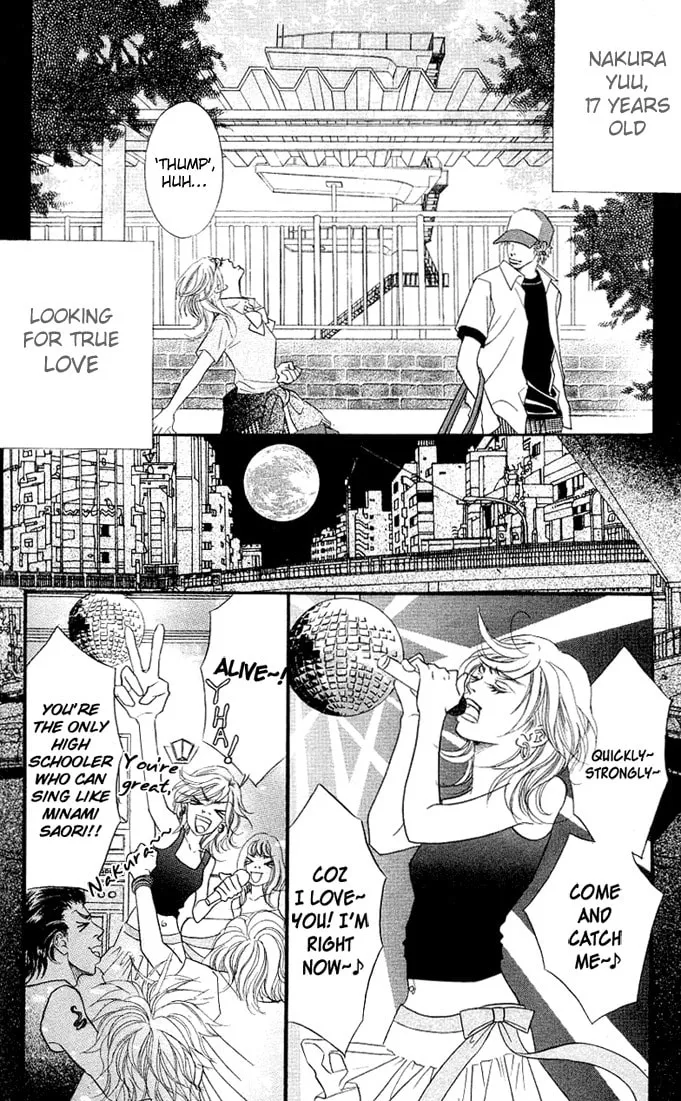 Read 17-sai chapter 3 image 7 on Lezhin