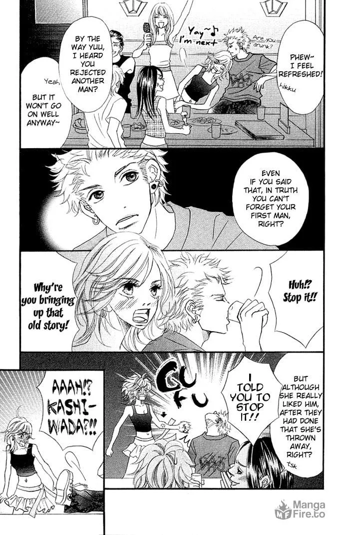 Read 17-sai chapter 3 image 8 on Lezhin