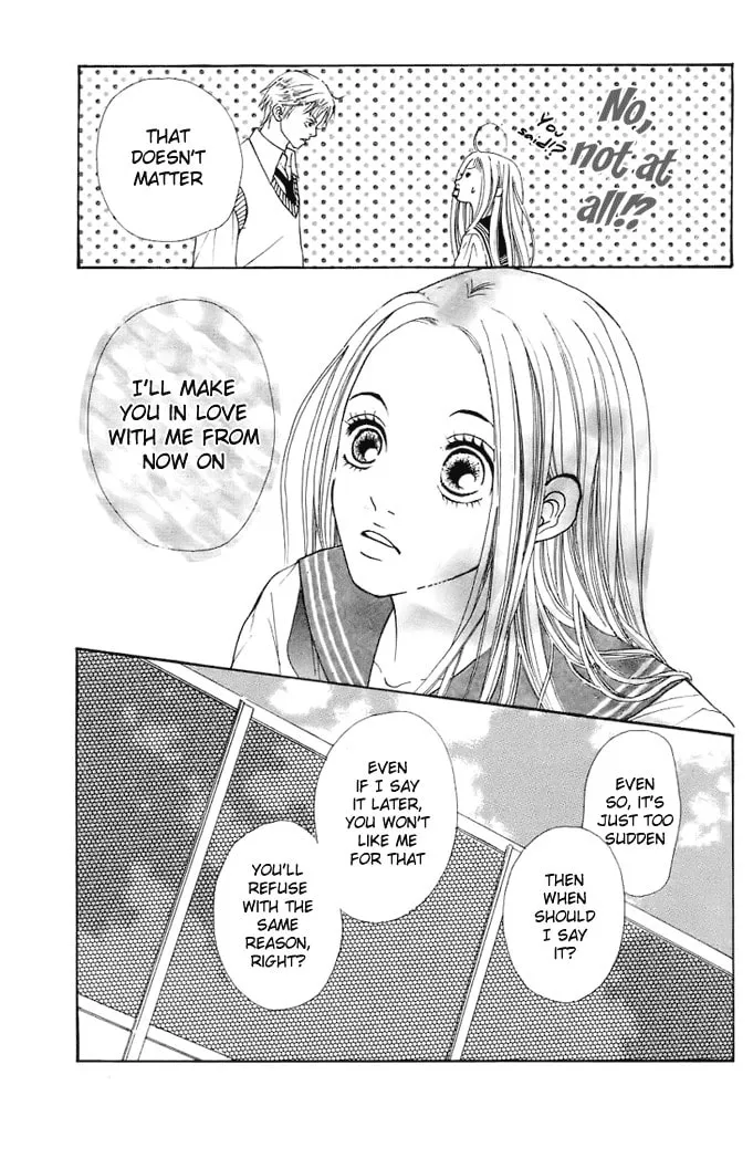 Read 17-sai chapter 4 image 10 on Lezhin