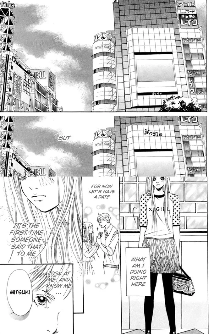 Read 17-sai chapter 4 image 12 on Lezhin