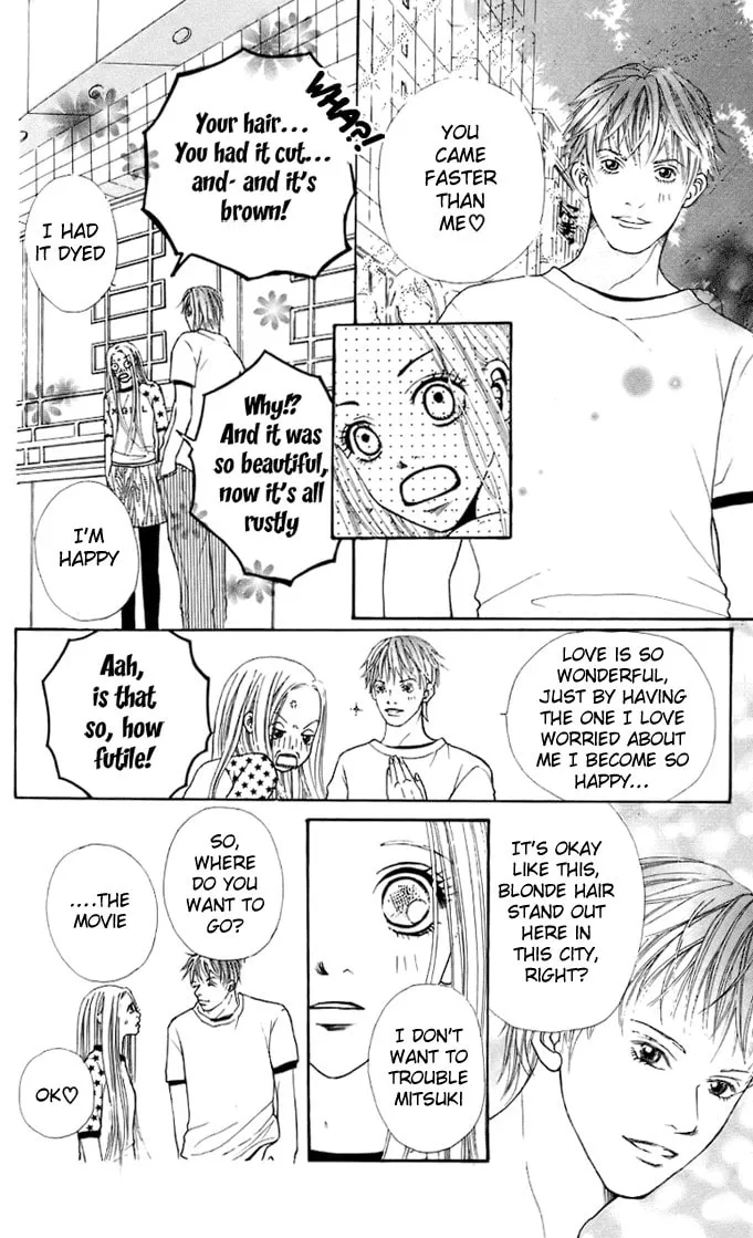 Read 17-sai chapter 4 image 13 on Lezhin