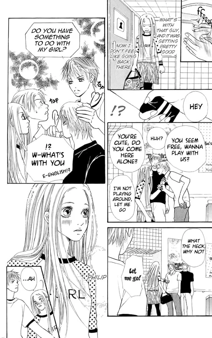 Read 17-sai chapter 4 image 15 on Lezhin