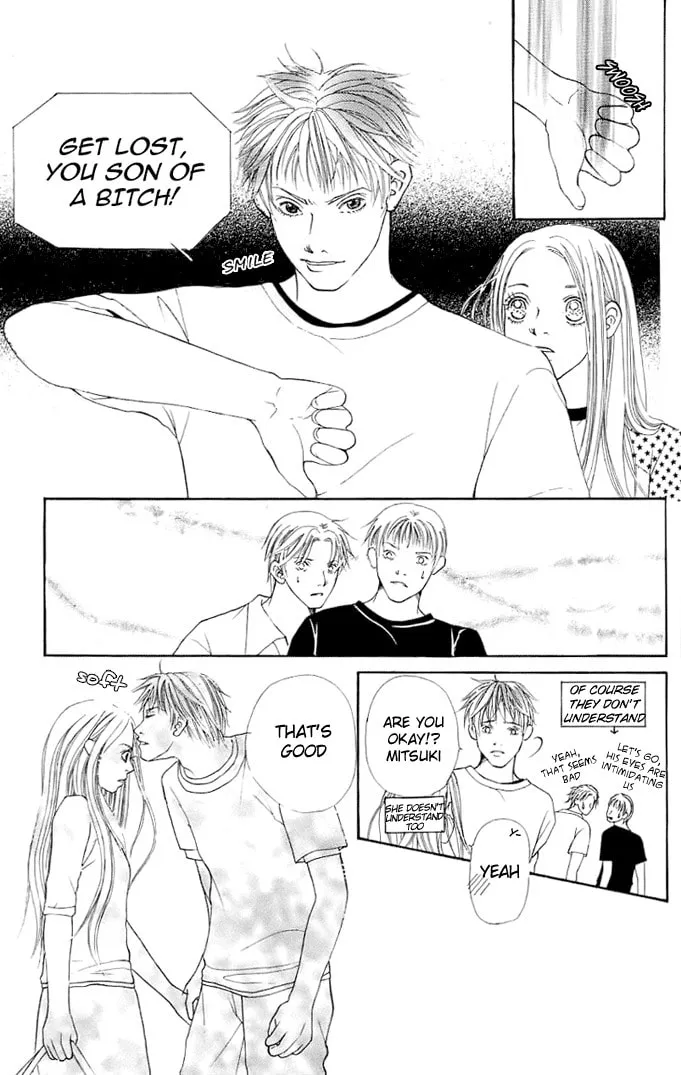 Read 17-sai chapter 4 image 16 on Lezhin