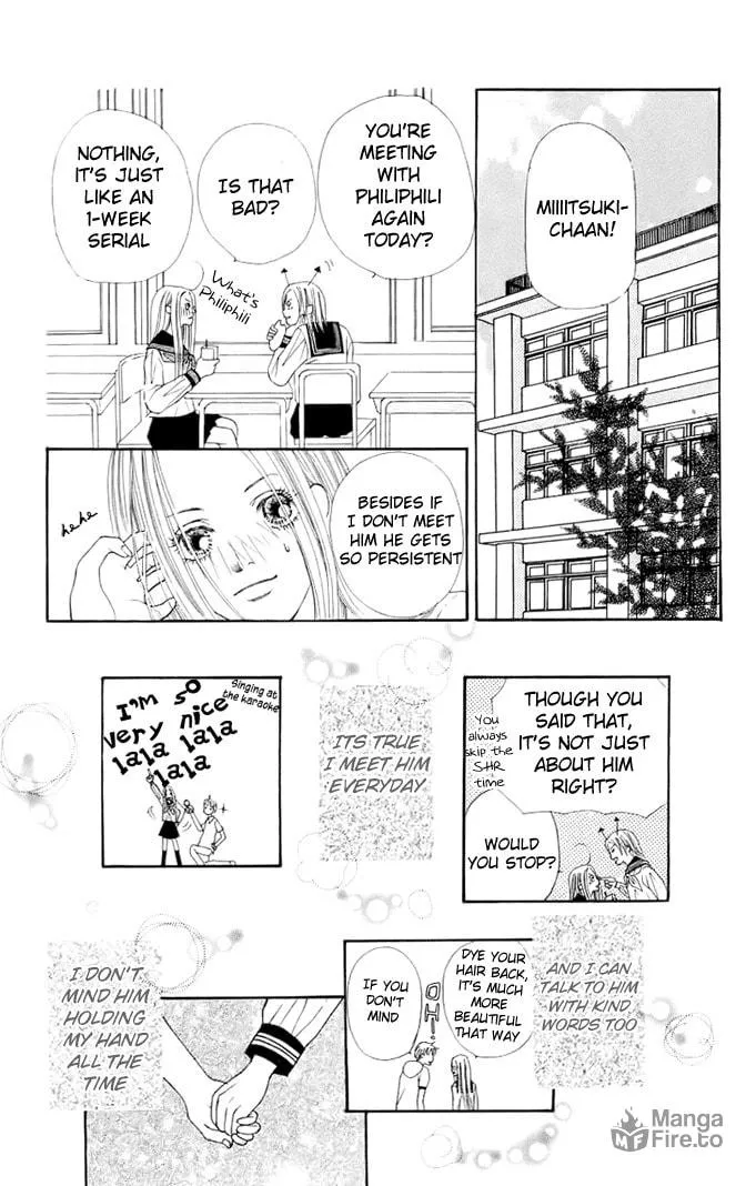 Read 17-sai chapter 4 image 20 on Lezhin