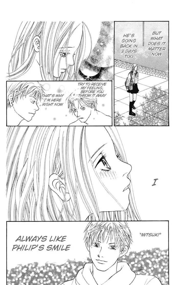 Read 17-sai chapter 4 image 21 on Lezhin