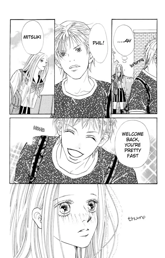 Read 17-sai chapter 4 image 22 on Lezhin