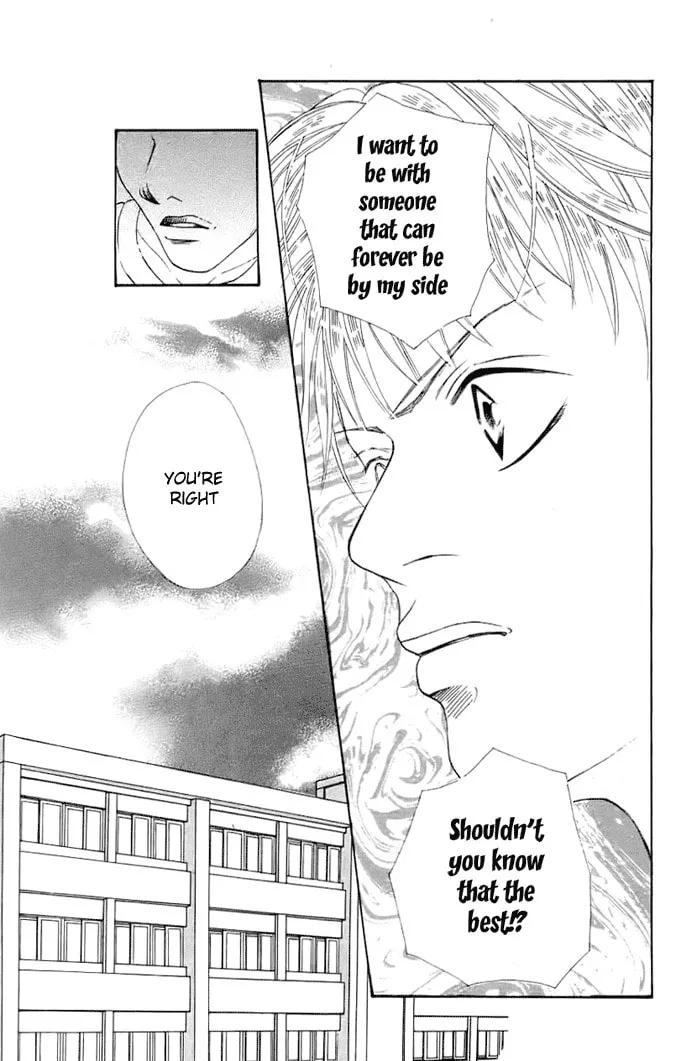 Read 17-sai chapter 4 image 25 on Lezhin