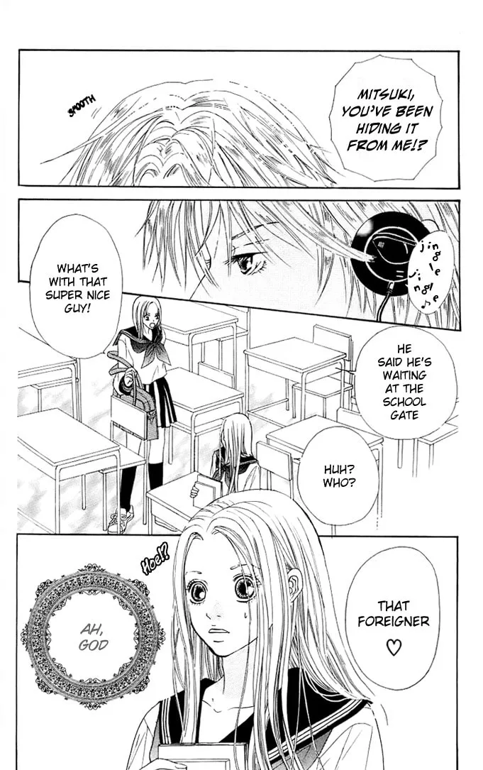 Read 17-sai chapter 4 image 3 on Lezhin