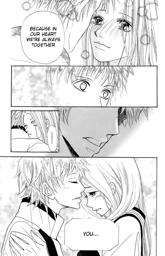 Read 17-sai chapter 4 image 33 on Lezhin