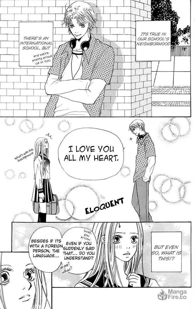 Read 17-sai chapter 4 image 4 on Lezhin