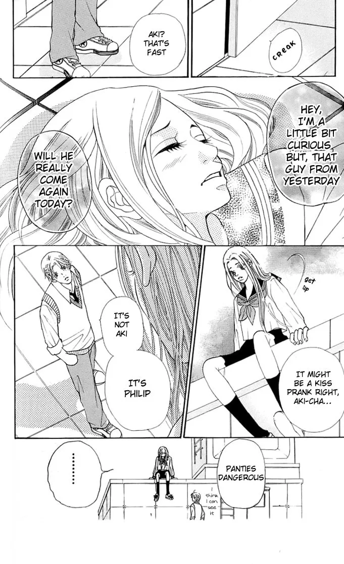 Read 17-sai chapter 4 image 7 on Lezhin