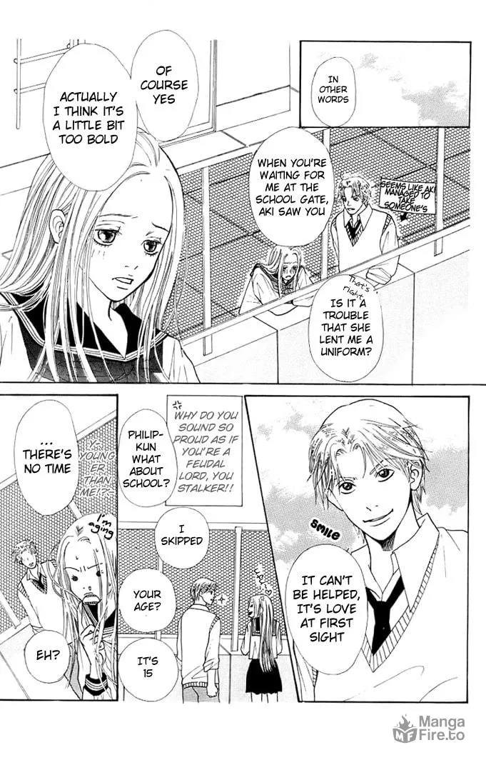 Read 17-sai chapter 4 image 8 on Lezhin