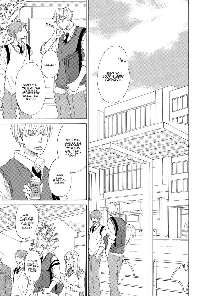 Read 17 Seito chapter 1 image 11 on Lezhin