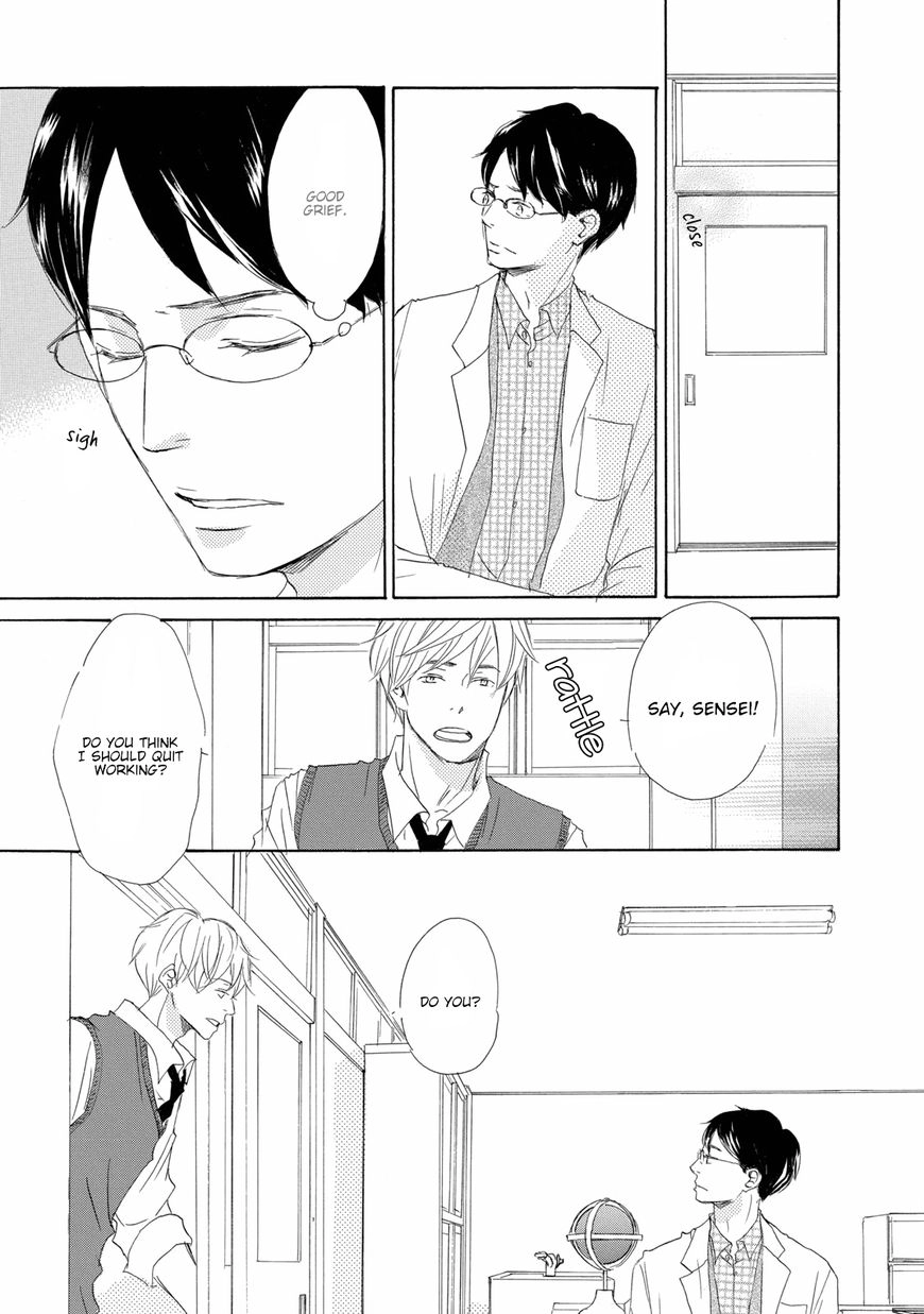 Read 17 Seito chapter 1 image 18 on Lezhin
