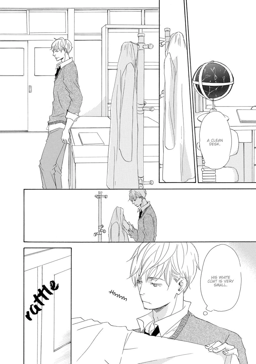 Read 17 Seito chapter 1 image 24 on Lezhin