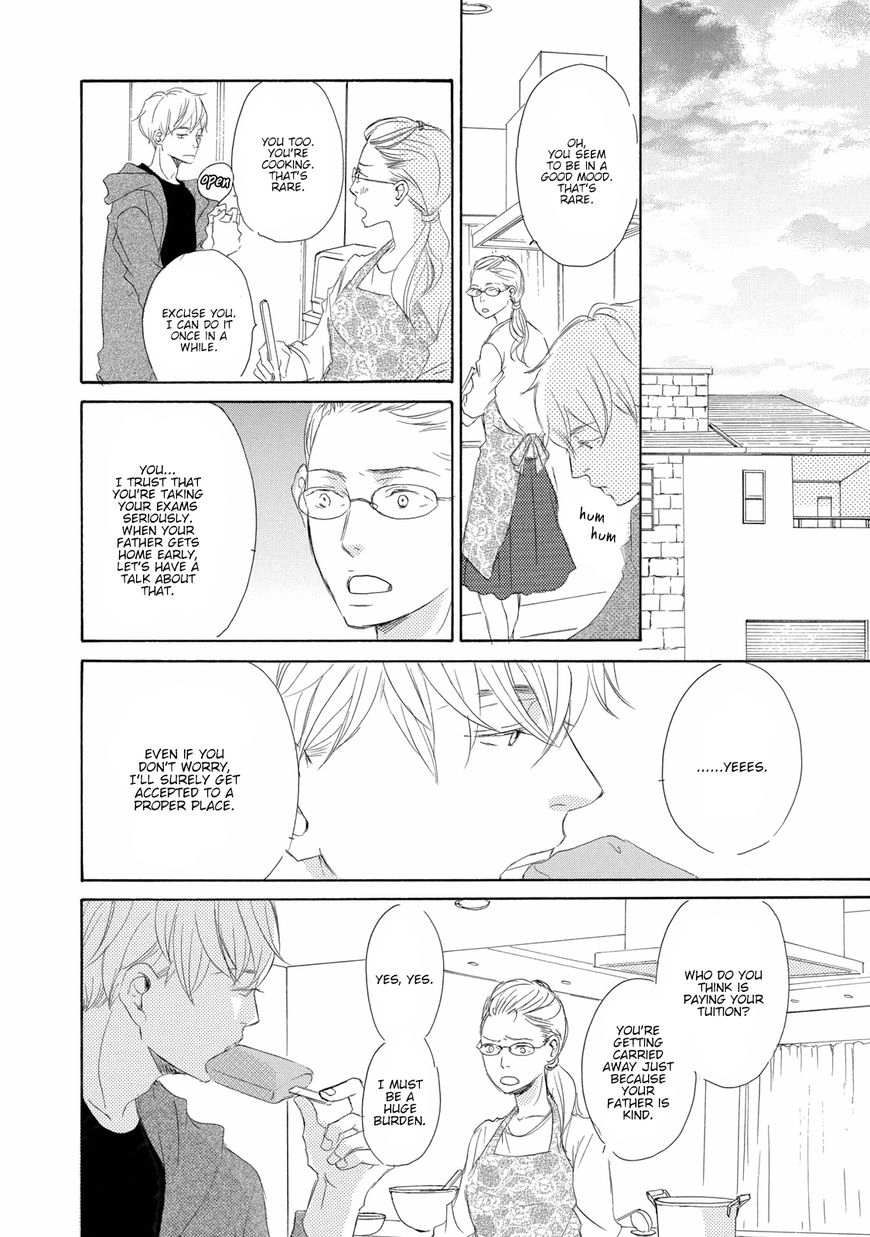 Read 17 Seito chapter 1 image 27 on Lezhin
