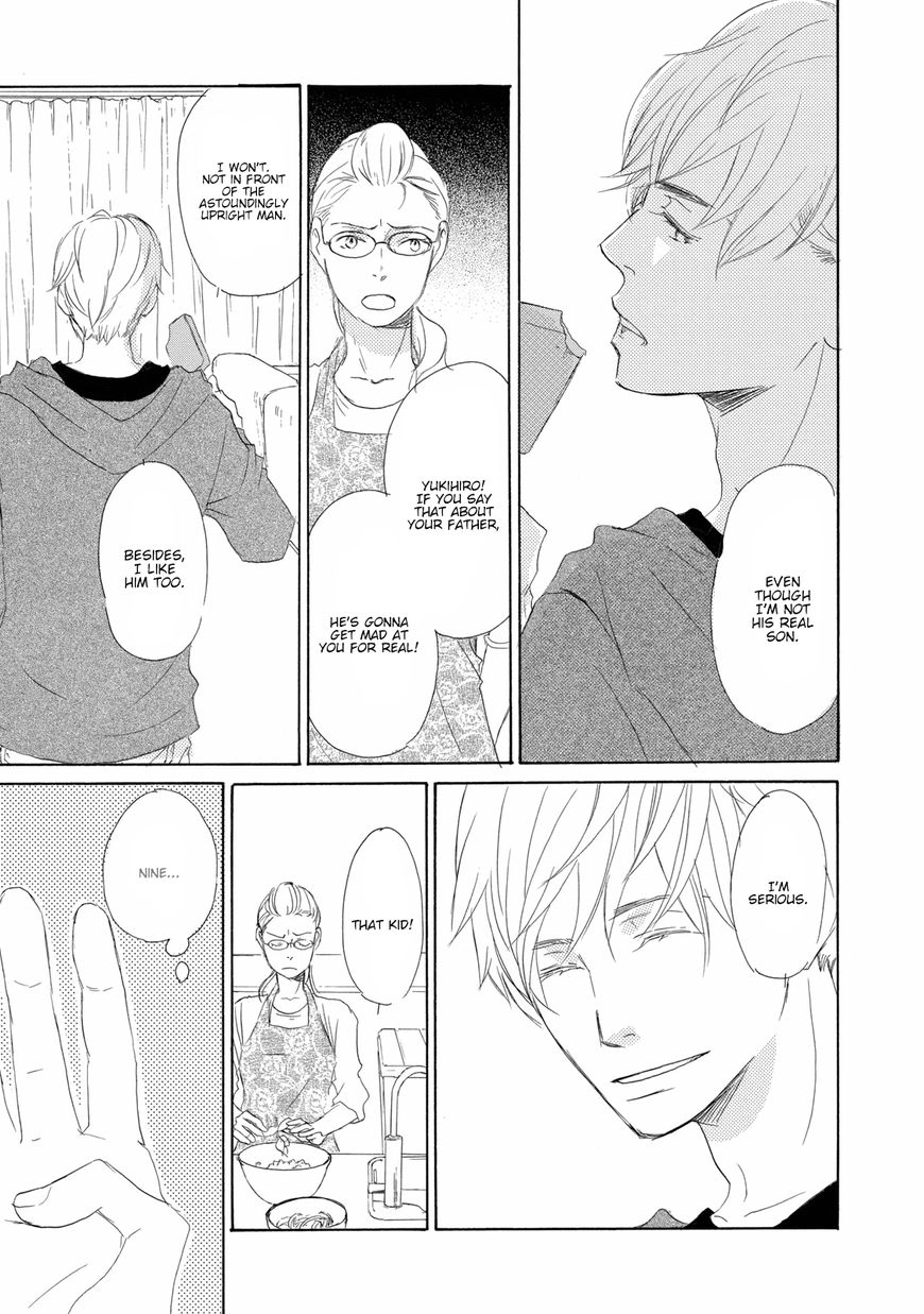 Read 17 Seito chapter 1 image 28 on Lezhin
