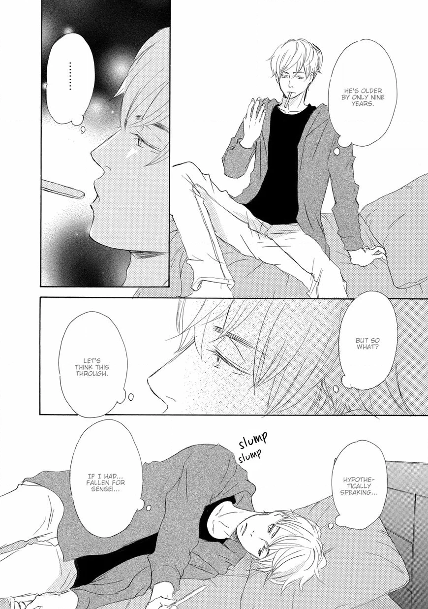 Read 17 Seito chapter 1 image 29 on Lezhin