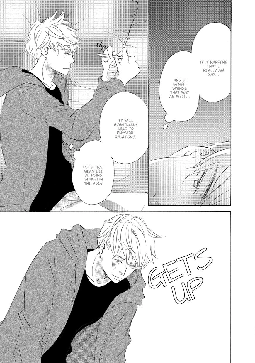 Read 17 Seito chapter 1 image 30 on Lezhin