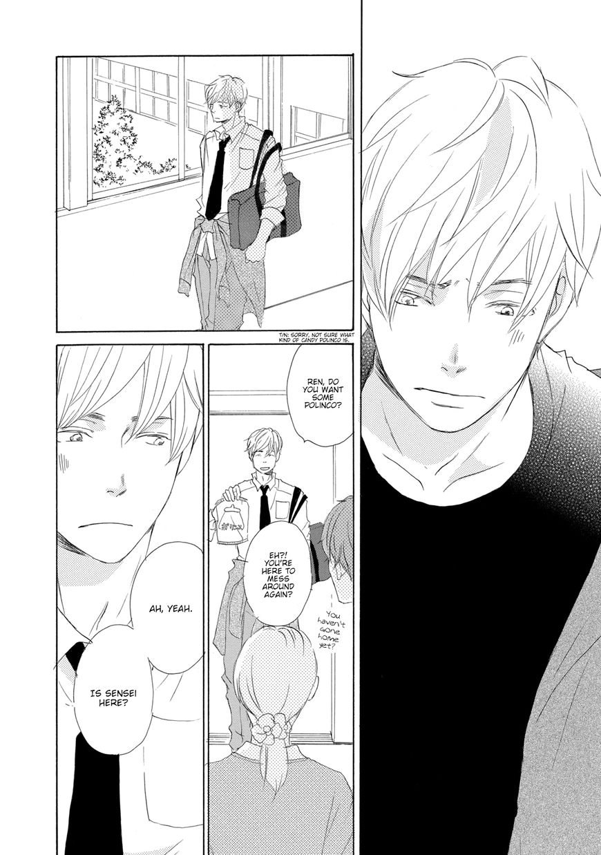Read 17 Seito chapter 1 image 31 on Lezhin