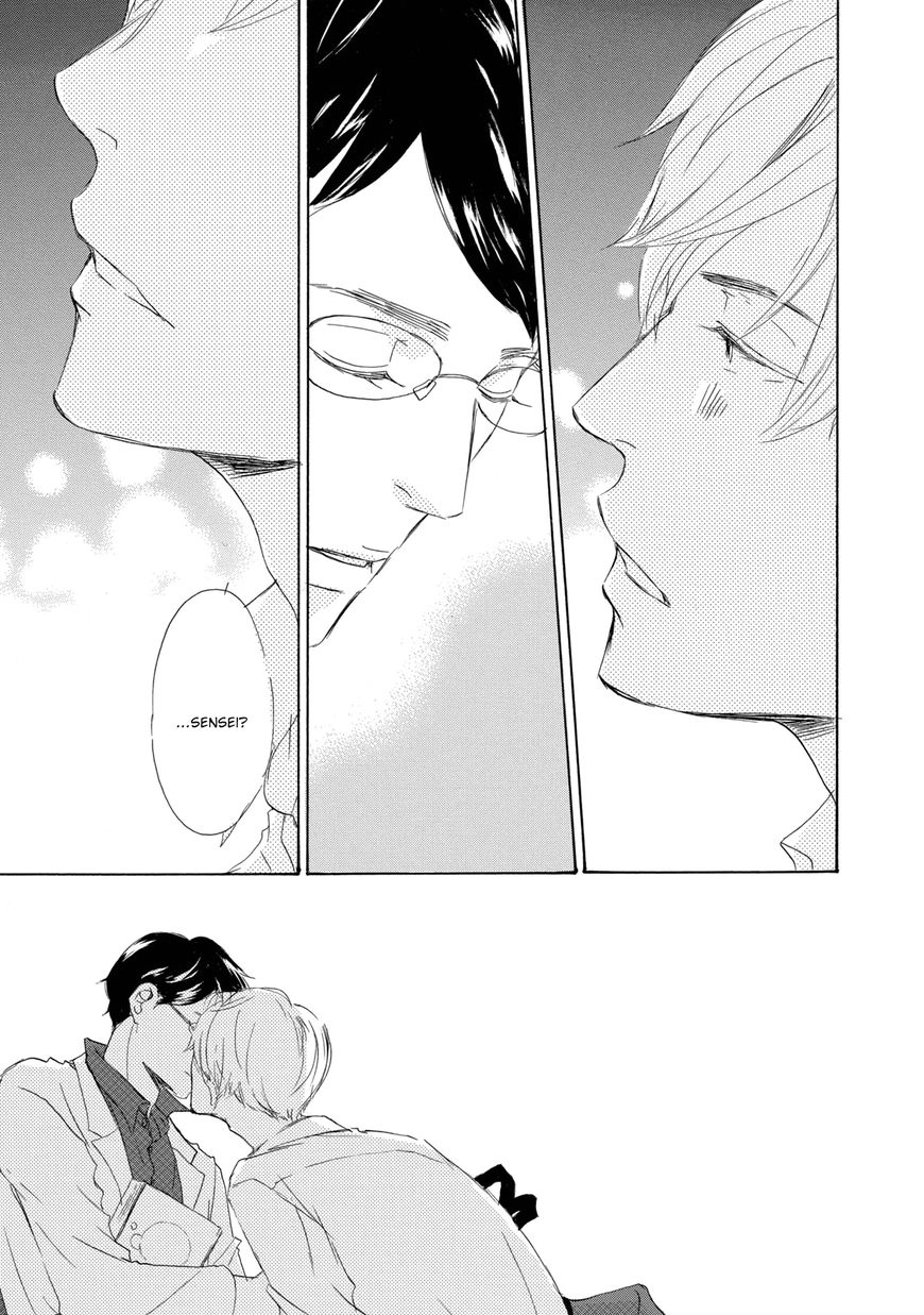 Read 17 Seito chapter 1 image 33 on Lezhin